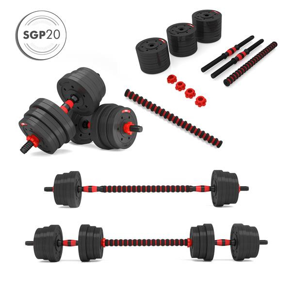 SGP20 BUTTON-STEEL COMPOSITE 20 KG HMS - imagine 4